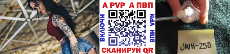 кракен вход  Завитинск  А ПВП СК 
