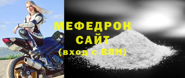 дмт Гусев