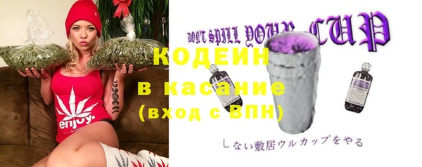 амф Горнозаводск
