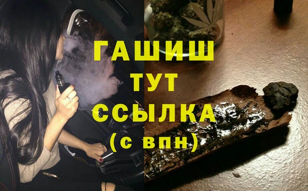 МДПВ Волоколамск