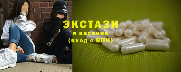 мяу мяу мука Горно-Алтайск