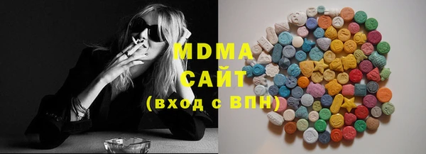 мяу мяу мука Горно-Алтайск