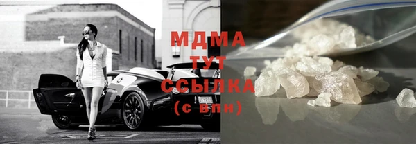 дмт Гусев