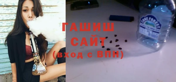 мяу мяу мука Горно-Алтайск