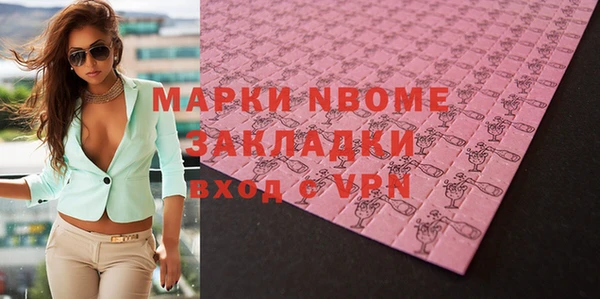 мяу мяу мука Горно-Алтайск