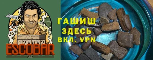 мяу мяу мука Горно-Алтайск