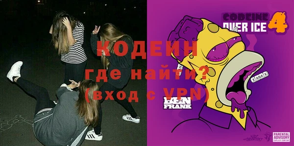 твердый Вязники