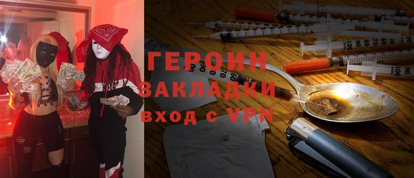 гидропоника Вязьма